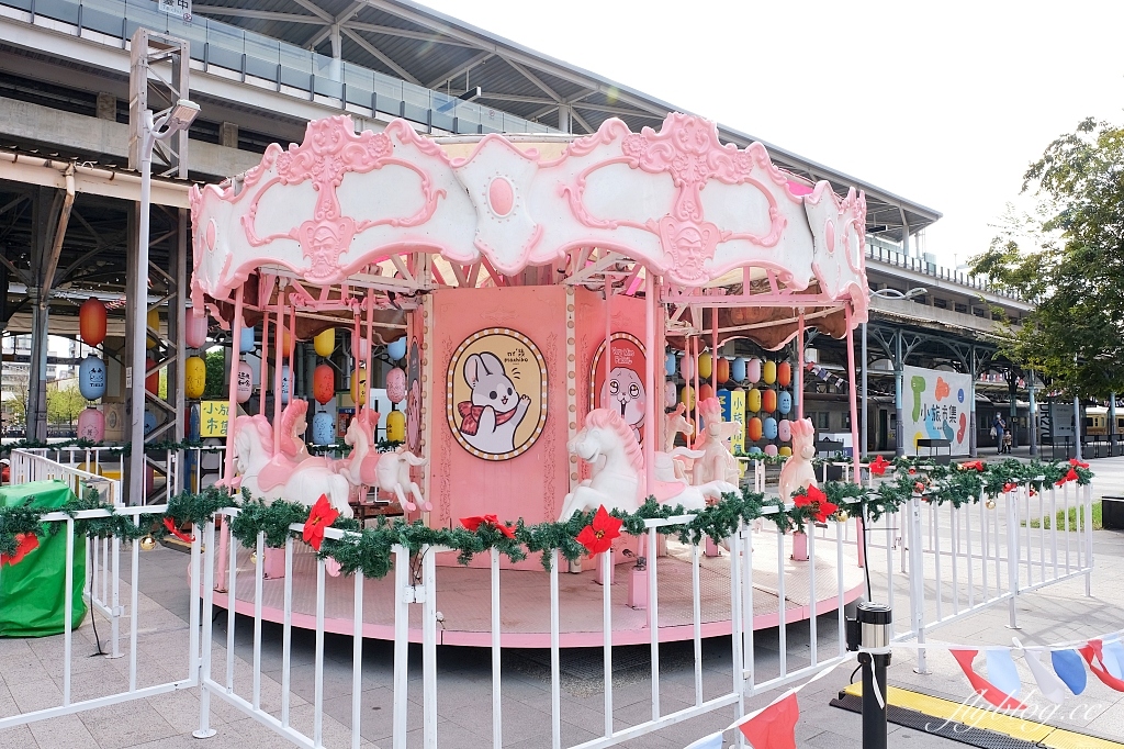 臺中驛鐵道文化園區｜2022臺中驛冬日嘉年華，三大超萌角色齊聚，一起玩翻聖誕節 @飛天璇的口袋