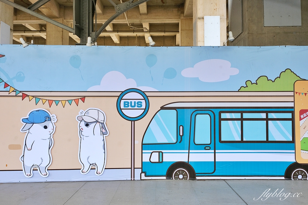 臺中驛鐵道文化園區｜2022臺中驛冬日嘉年華，三大超萌角色齊聚，一起玩翻聖誕節 @飛天璇的口袋