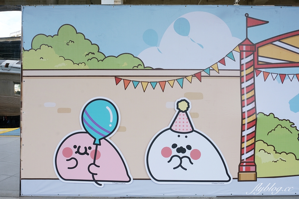 臺中驛鐵道文化園區｜2022臺中驛冬日嘉年華，三大超萌角色齊聚，一起玩翻聖誕節 @飛天璇的口袋