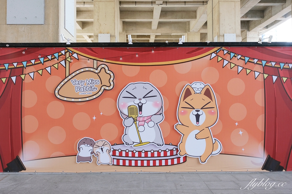 臺中驛鐵道文化園區｜2022臺中驛冬日嘉年華，三大超萌角色齊聚，一起玩翻聖誕節 @飛天璇的口袋