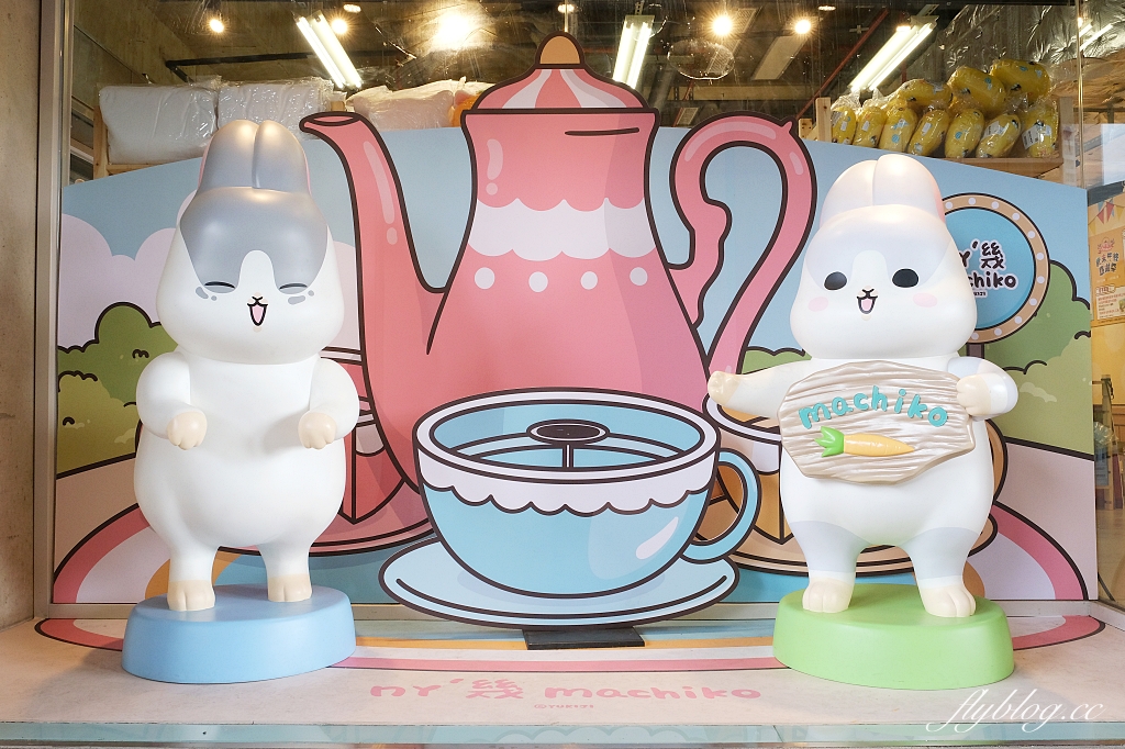 臺中驛鐵道文化園區｜2022臺中驛冬日嘉年華，三大超萌角色齊聚，一起玩翻聖誕節 @飛天璇的口袋