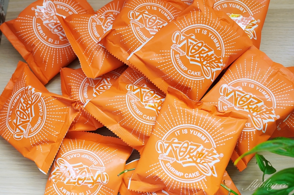 大眼蝦x江記華隆｜兩大品牌聯名出擊！超好吃的江記華隆肉鬆蝦餅，一口接一口吃不停，今年過年送禮就是它 @飛天璇的口袋