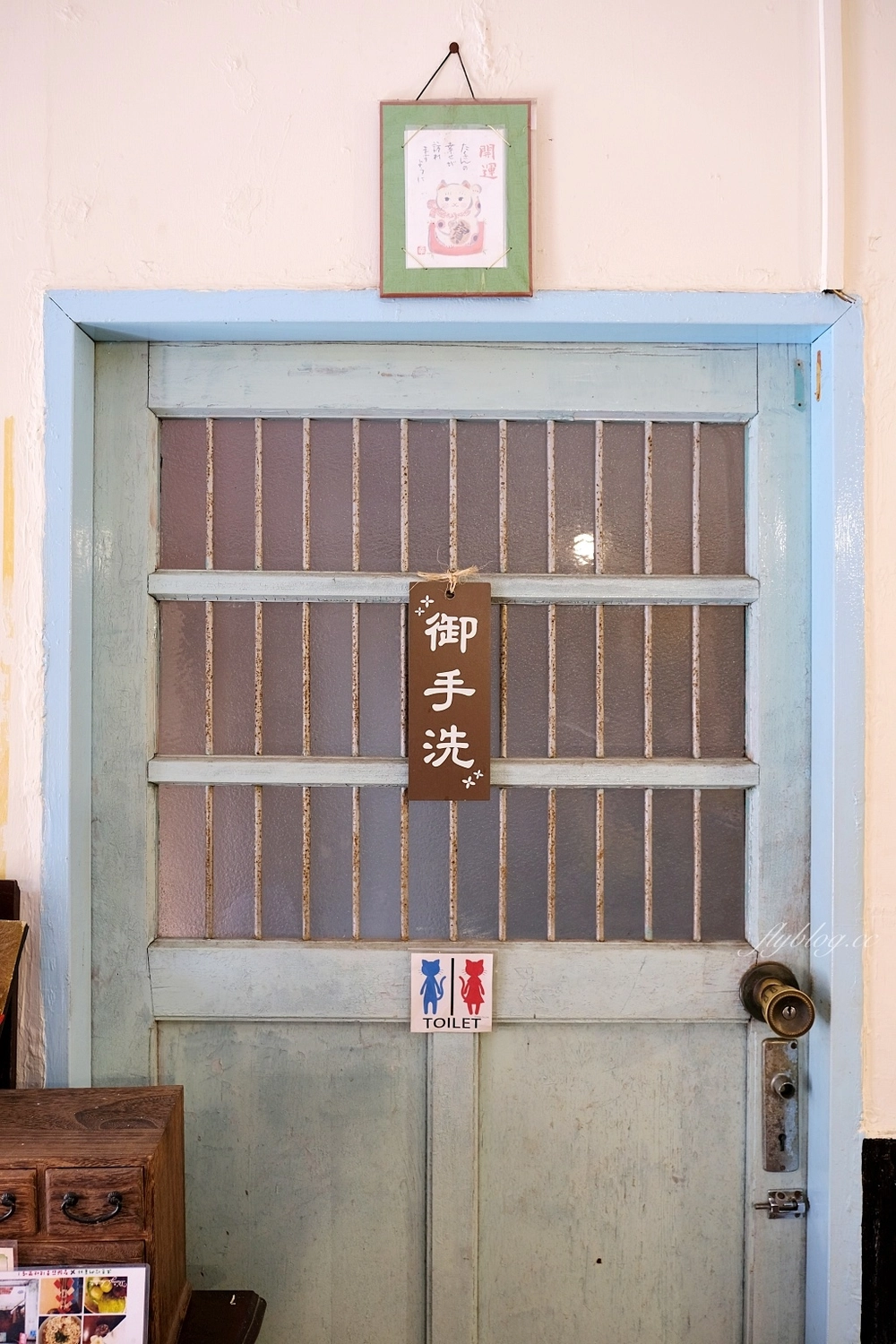 台中東區｜茶寮侘助．隱身東區巷弄裡日本人開的餐廳，呈現原汁原味的日本媽媽味 @飛天璇的口袋