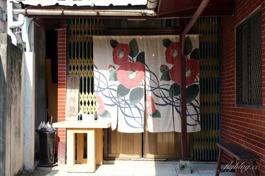 台中東區｜茶寮侘助．隱身東區巷弄裡日本人開的餐廳，呈現原汁原味的日本媽媽味 @飛天璇的口袋