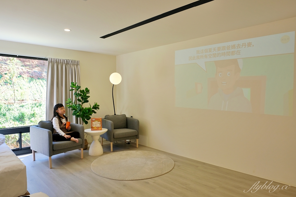 大眼蝦x江記華隆｜兩大品牌聯名出擊！超好吃的江記華隆肉鬆蝦餅，一口接一口吃不停，今年過年送禮就是它 @飛天璇的口袋