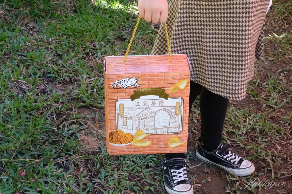 大眼蝦x江記華隆｜兩大品牌聯名出擊！超好吃的江記華隆肉鬆蝦餅，一口接一口吃不停，今年過年送禮就是它 @飛天璇的口袋