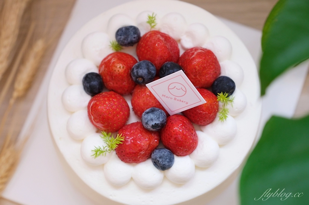 台中西區｜Maru Bakery．台中私人甜點工作室，新鮮好吃的草莓鮮奶油蛋糕 @飛天璇的口袋