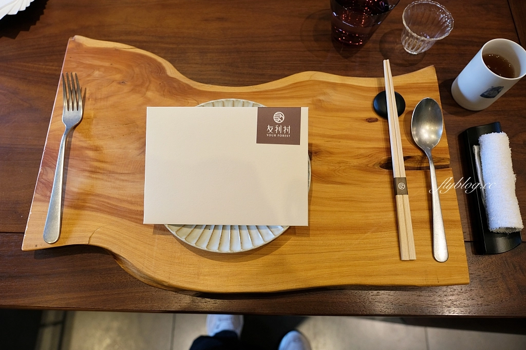 台中新社|友利村.新社無菜單料理餐廳,超美玻璃屋還有浪漫水池造景 @飛天璇的口袋 台中新社|友利村.新社無菜單料理餐廳,超美玻璃屋還有浪漫水池造景 @飛天璇的口袋