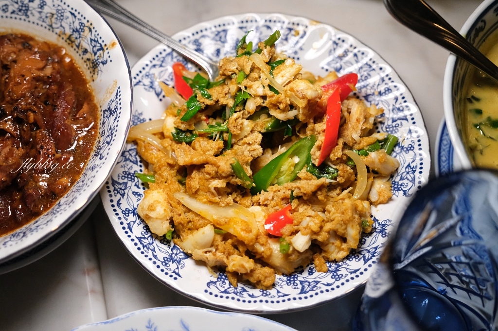 泰國普吉島｜Tu Kab Khao Restaurant Phuket．米其林必比登推薦普吉島餐廳，道道都是有亮點的美味 @飛天璇的口袋