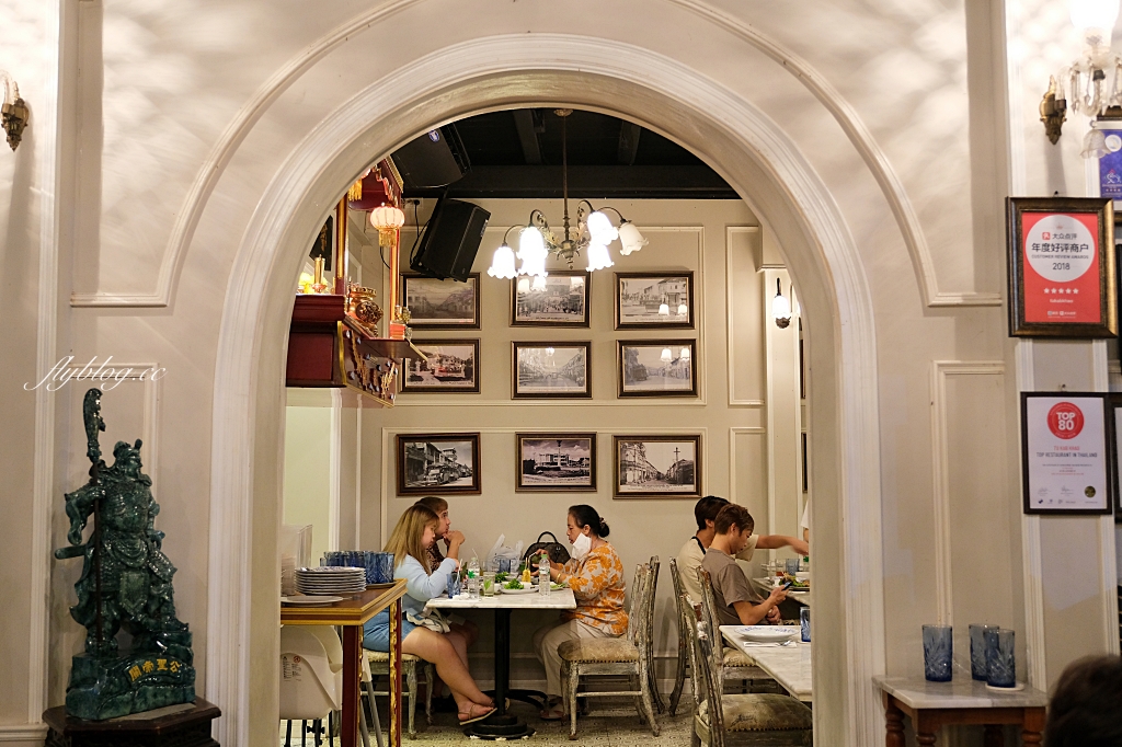 泰國普吉島｜Tu Kab Khao Restaurant Phuket．米其林必比登推薦普吉島餐廳，道道都是有亮點的美味 @飛天璇的口袋