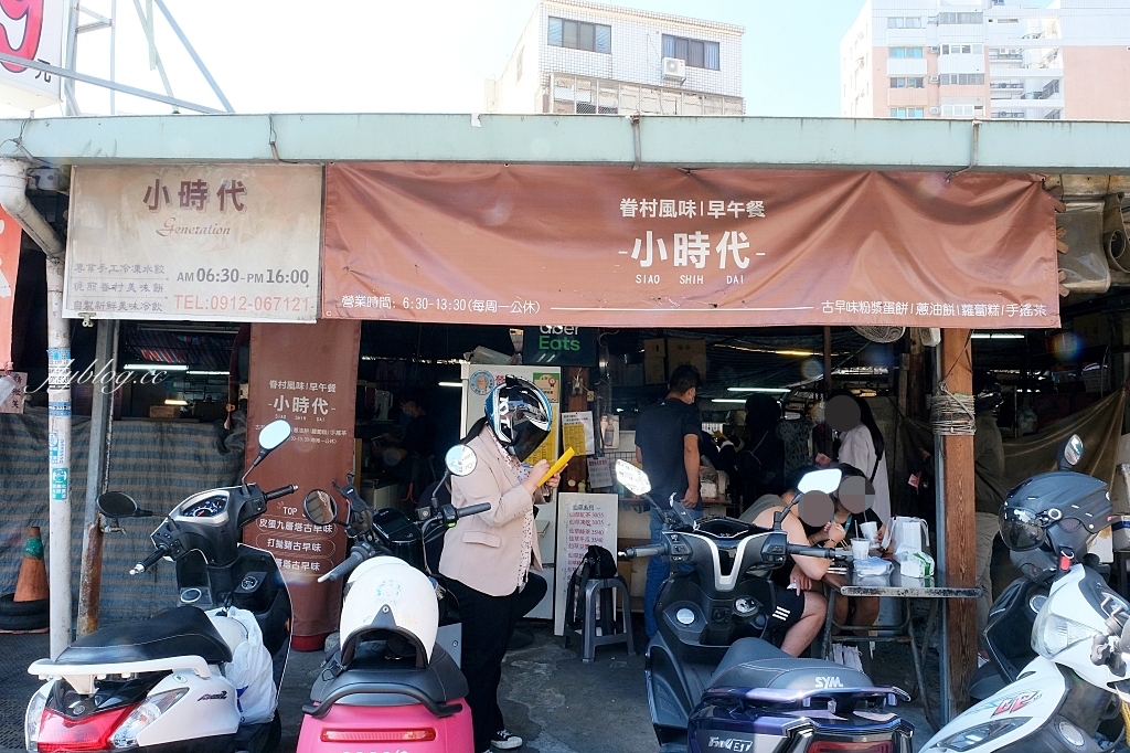 台中西屯｜小時代眷村美食，隱身在惠來市場的古早味人氣蛋餅，必點打拋豬和皮蛋口味粉漿蛋餅 @飛天璇的口袋