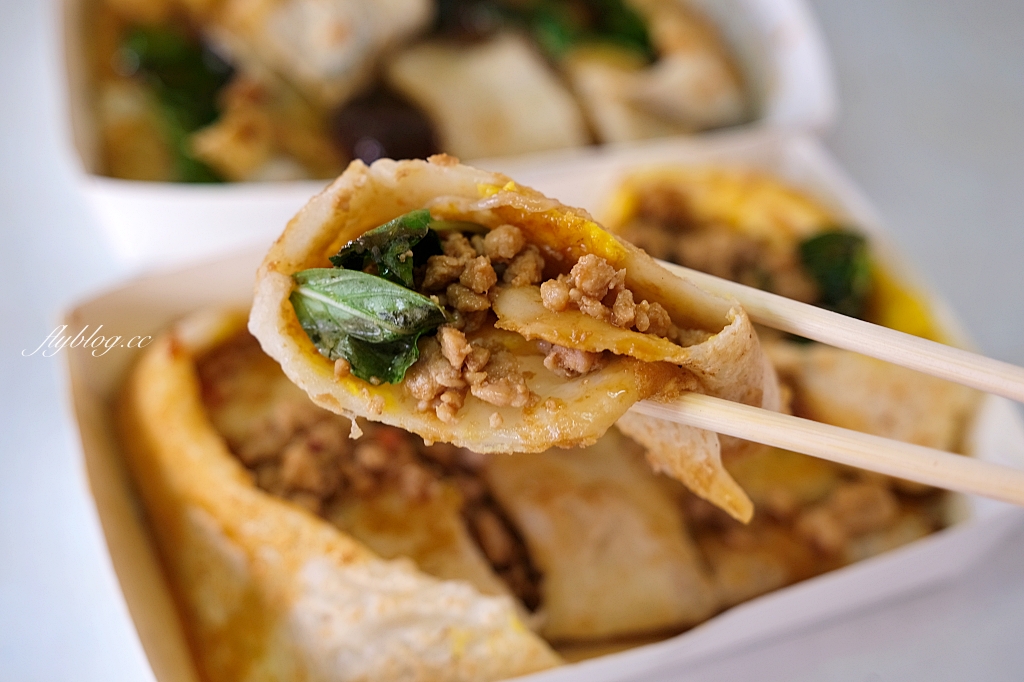 台中西屯|小時代眷村美食,隱身在惠來市場的古早味人氣蛋餅,必點打拋豬和皮蛋口味粉漿蛋餅 @飛天璇的口袋 台中西屯|小時代眷村美食,隱身在惠來市場的古早味人氣蛋餅,必點打拋豬和皮蛋口味粉漿蛋餅 @飛天璇的口袋