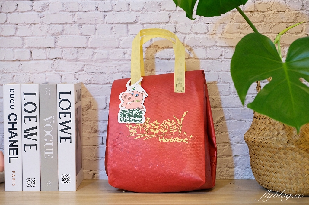 2023台中年菜宅配｜香草豬金緻雙饗團圓組，頂級豬肉零失敗簡單上桌 @飛天璇的口袋