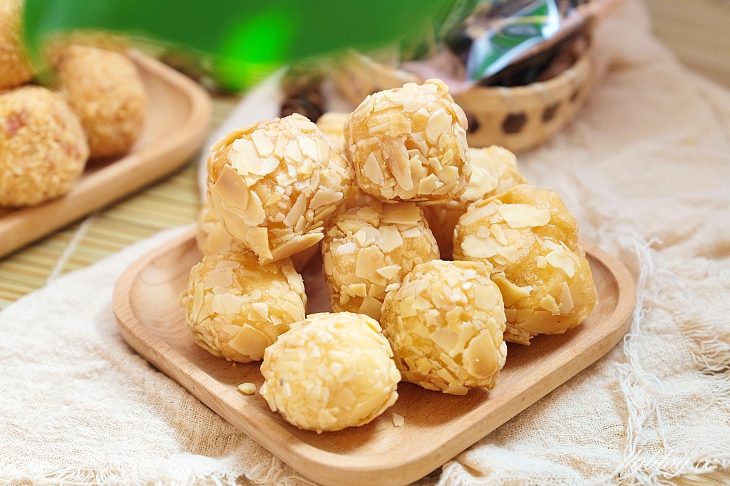 也煦好禮｜來自百年傳承的好味道，品嚐經典雋永的美味，精品漢餅禮盒推薦 @飛天璇的口袋