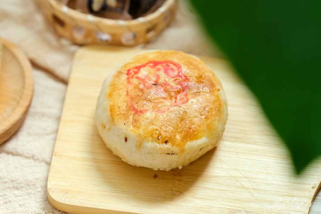 也煦好禮｜來自百年傳承的好味道，品嚐經典雋永的美味，精品漢餅禮盒推薦 @飛天璇的口袋