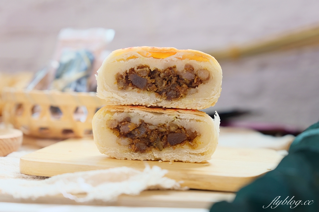 也煦好禮｜來自百年傳承的好味道，品嚐經典雋永的美味，精品漢餅禮盒推薦 @飛天璇的口袋