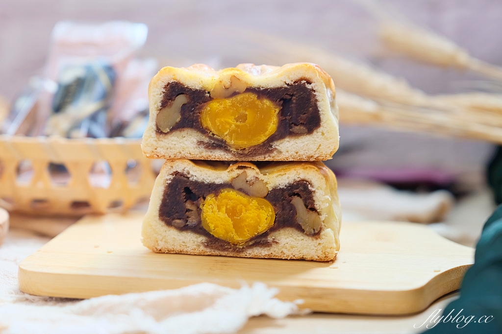 也煦好禮｜來自百年傳承的好味道，品嚐經典雋永的美味，精品漢餅禮盒推薦 @飛天璇的口袋