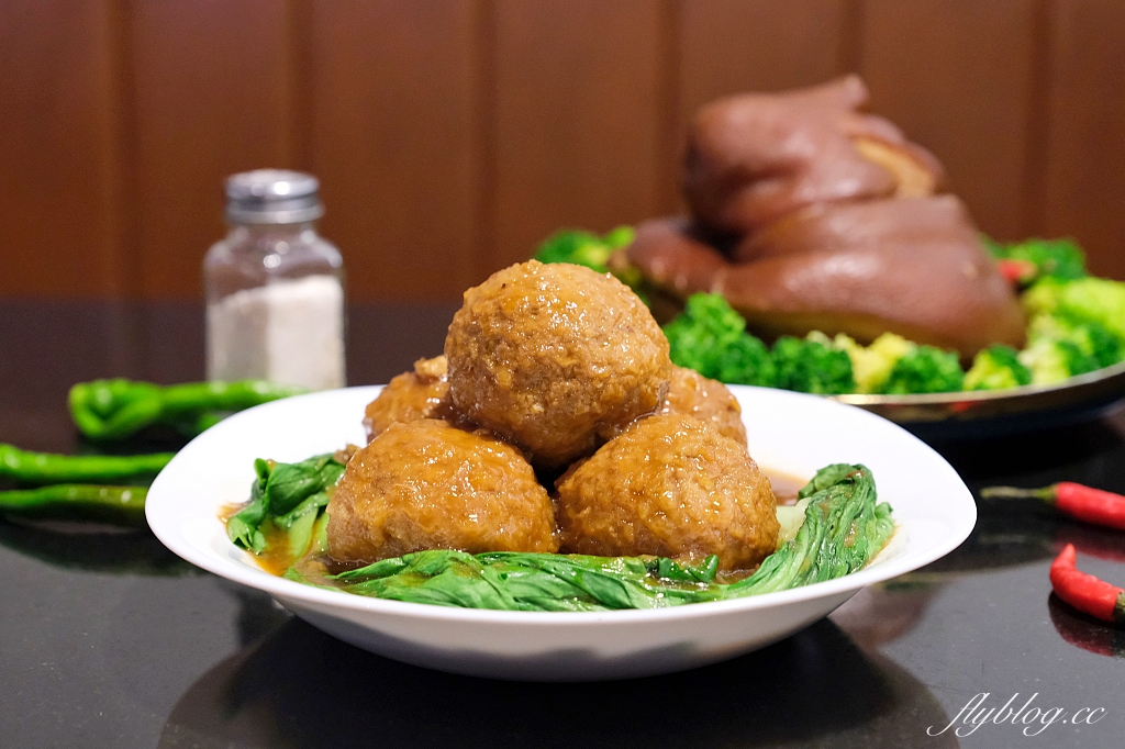 2023台中年菜宅配｜香草豬金緻雙饗團圓組，頂級豬肉零失敗簡單上桌 @飛天璇的口袋