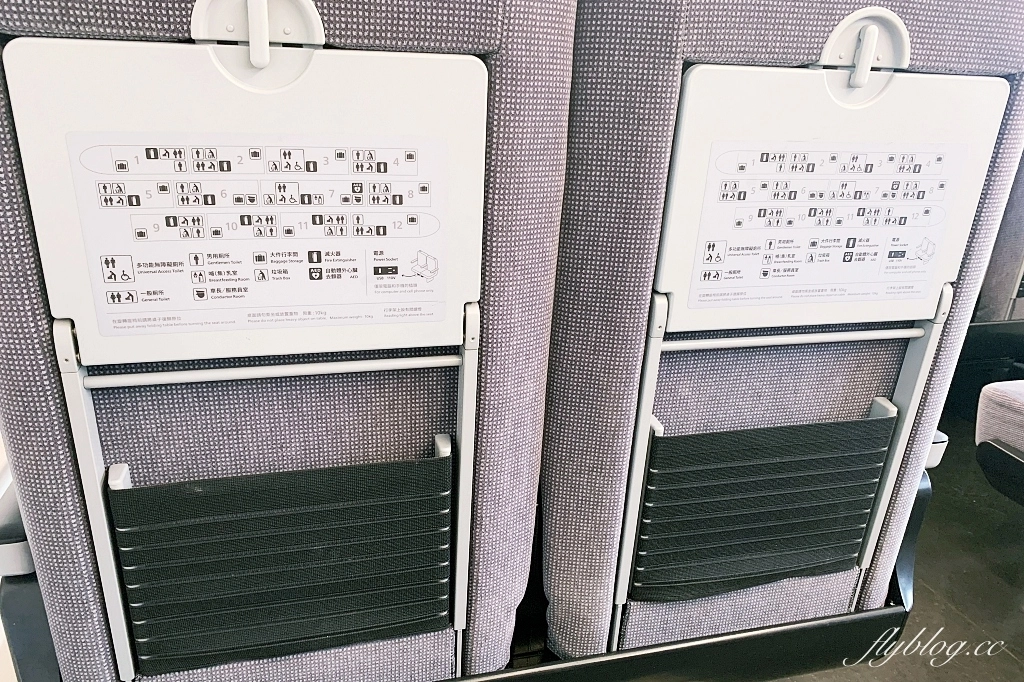 【臺鐵EMU3000自強號】騰雲座艙．商務艙購票方式說明，台鐵便當要提早訂 @飛天璇的口袋