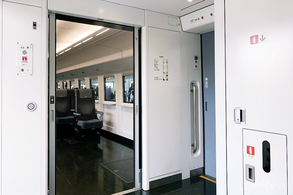 【臺鐵EMU3000自強號】騰雲座艙．商務艙購票方式說明，台鐵便當要提早訂 @飛天璇的口袋