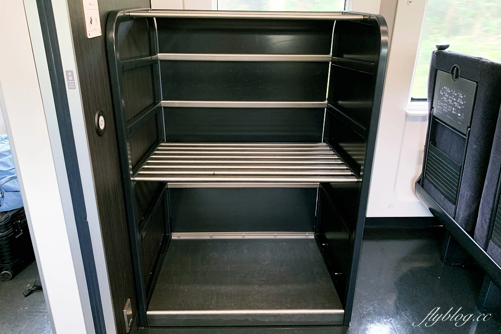 【臺鐵EMU3000自強號】騰雲座艙．商務艙購票方式說明，台鐵便當要提早訂 @飛天璇的口袋