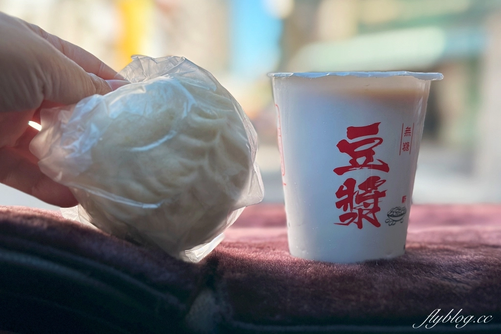 台中北屯｜水電工鮮肉包，水電工轉賣包子闖出另外一片春天，真材實料又美味的肉包店 @飛天璇的口袋