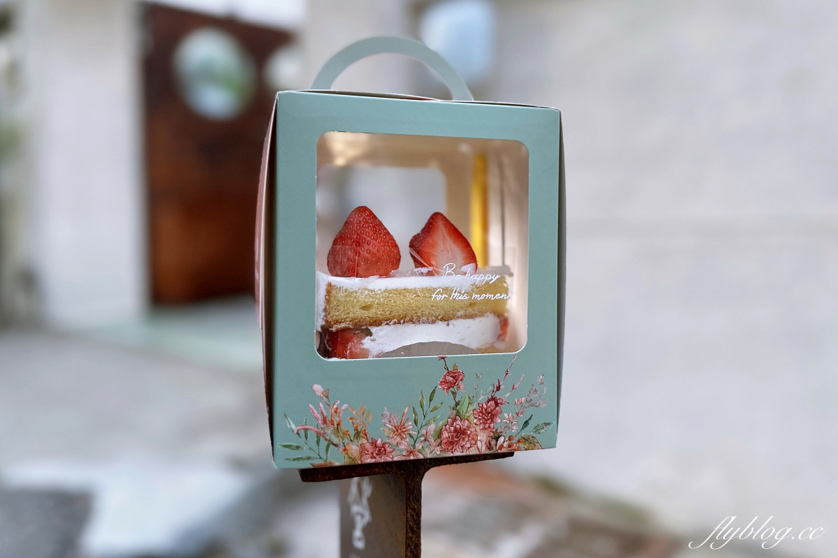 台中西區｜Bonnie Sugar曙光店，好柿手作甜點專門店，台中國美館不限時咖啡館 @飛天璇的口袋