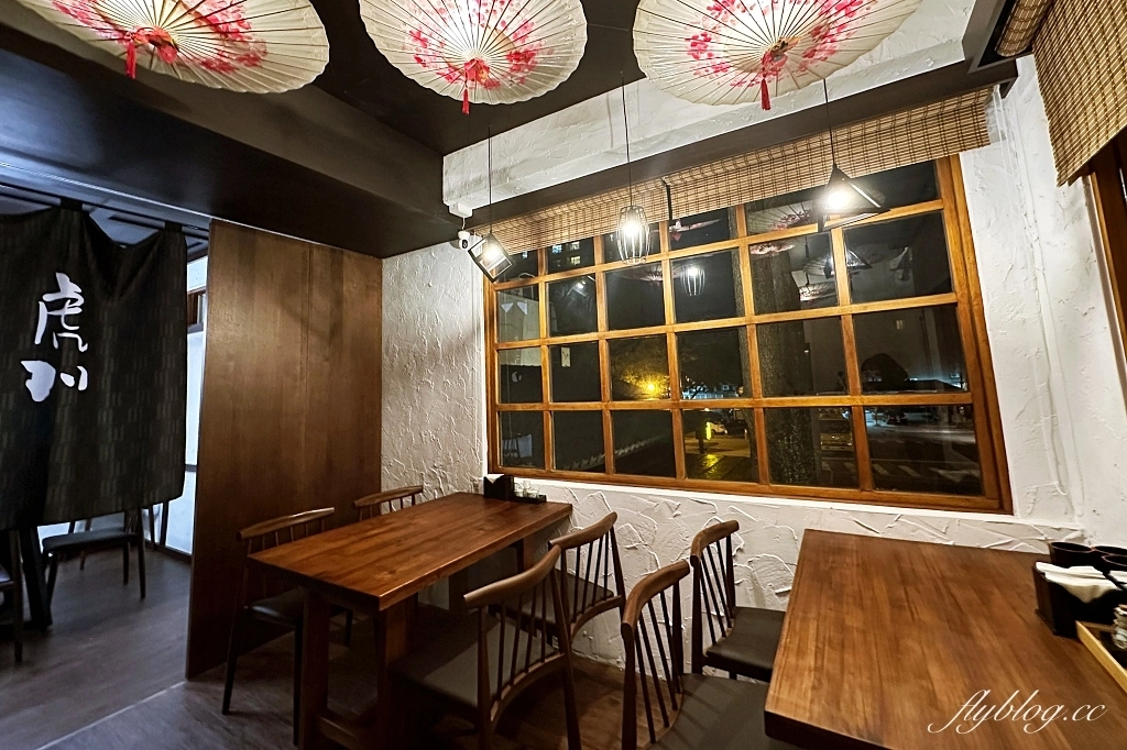 台中北區｜虎川千代居酒屋健行學士店．超美日式庭園居酒屋，夜貓子也有好去處 @飛天璇的口袋