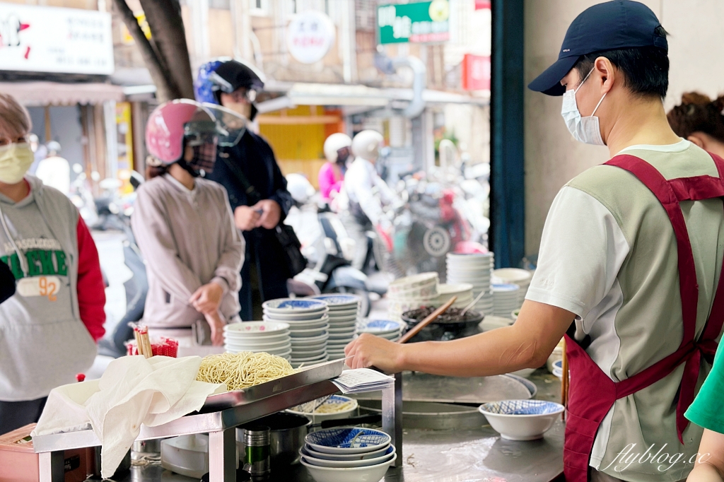 宜蘭美食｜復興路炸醬麵，宜蘭炸醬麵三兄弟之一，食量不大的請點小碗的就好 @飛天璇的口袋