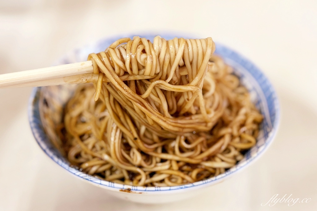 宜蘭美食｜復興路炸醬麵，宜蘭炸醬麵三兄弟之一，食量不大的請點小碗的就好 @飛天璇的口袋