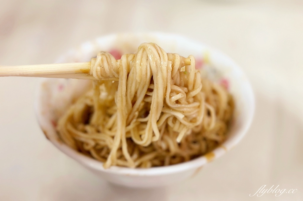 宜蘭美食｜復興路炸醬麵，宜蘭炸醬麵三兄弟之一，食量不大的請點小碗的就好 @飛天璇的口袋
