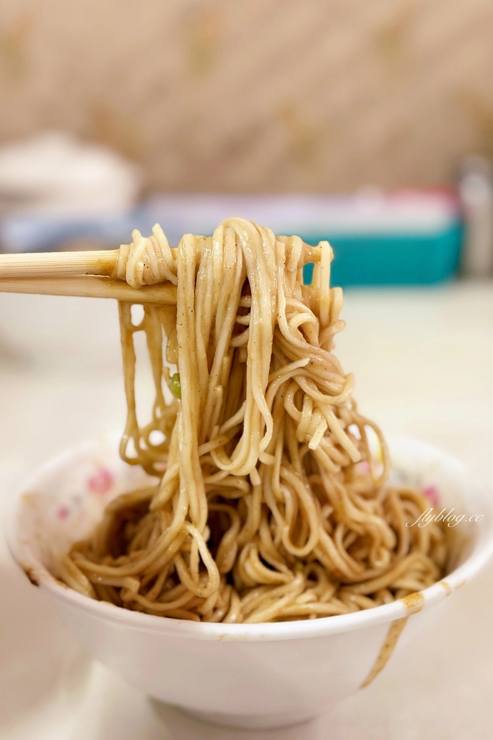 宜蘭美食｜復興路炸醬麵，宜蘭炸醬麵三兄弟之一，食量不大的請點小碗的就好 @飛天璇的口袋