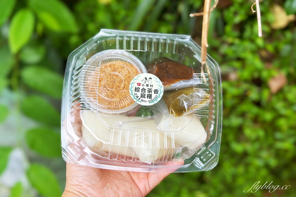 宜蘭旅遊｜宜蘭4天3夜，開車玩宜蘭，民宿包棟最方便，宜蘭4天3夜行程規劃 @飛天璇的口袋