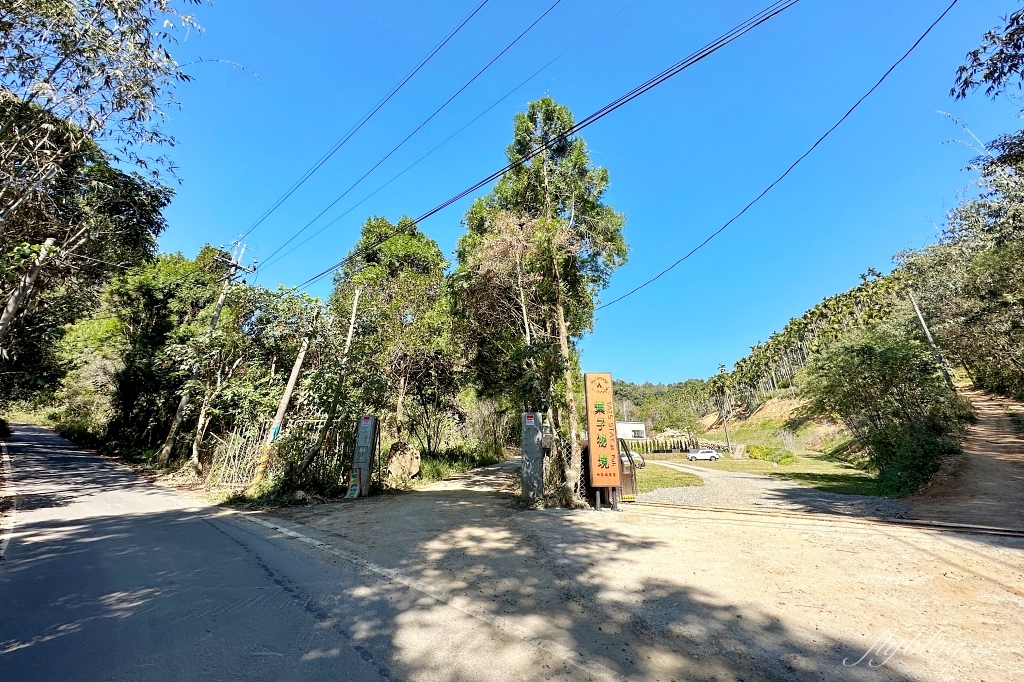 南投埔里｜葉子祕境森林住宿，桃米村森林帳篷式民宿，潺潺流水蟲鳴鳥叫生態環境，日月潭最新景點推薦 @飛天璇的口袋