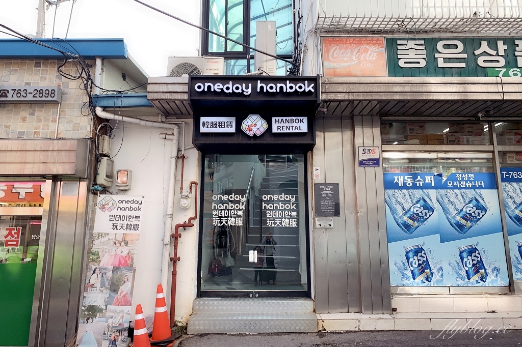 韓國首爾｜景福宮｜鬼怪及各大韓劇拍攝景點，租韓服到景福宮拍寫真照，租韓服方法和流程 @飛天璇的口袋