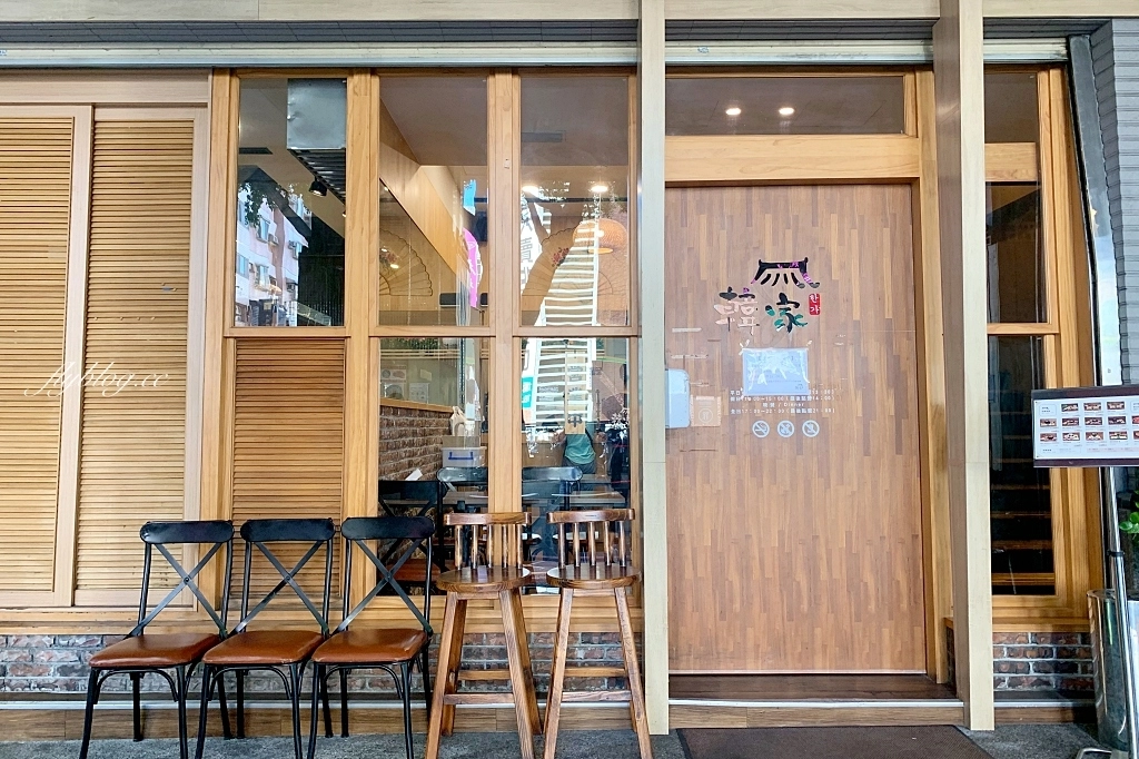 台中南屯｜韓家正宗韓國料理．商業午餐只要200元，韓式豬腳、馬鈴薯鍋和辣牛肉湯 @飛天璇的口袋