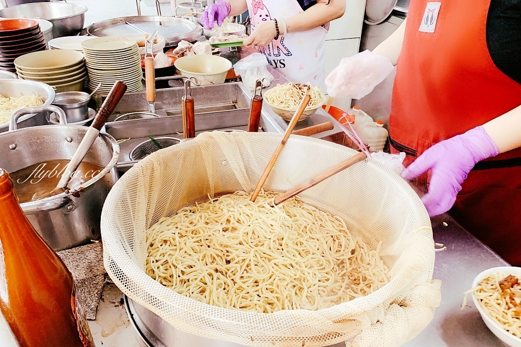 彰化員林｜阿發拉仔麵．超過30年的市場美食，在地人都知道的超火紅小吃 @飛天璇的口袋