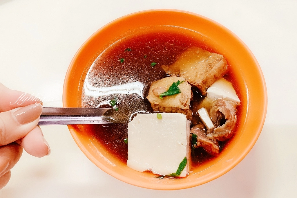 彰化員林｜阿發拉仔麵．超過30年的市場美食，在地人都知道的超火紅小吃 @飛天璇的口袋