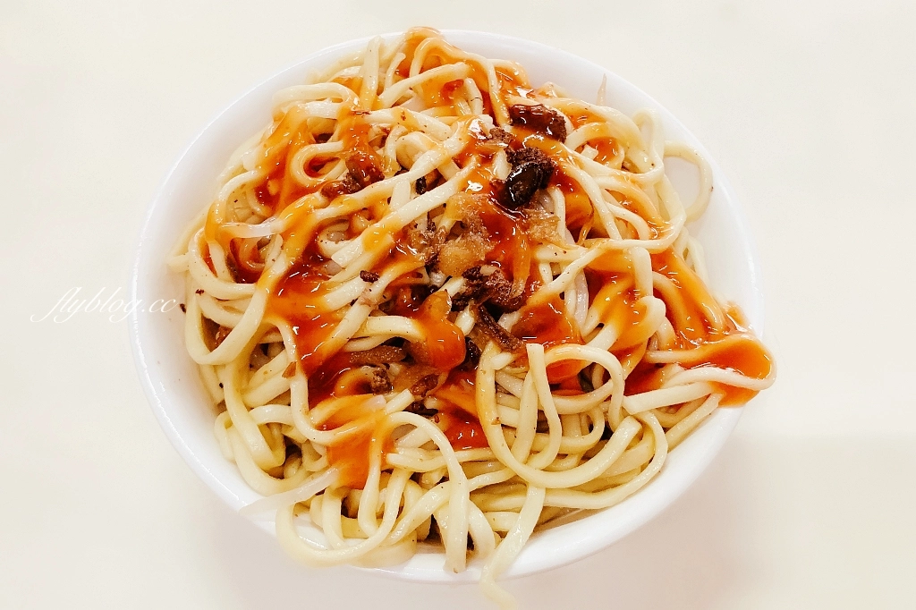 彰化員林｜阿發拉仔麵．超過30年的市場美食，在地人都知道的超火紅小吃 @飛天璇的口袋