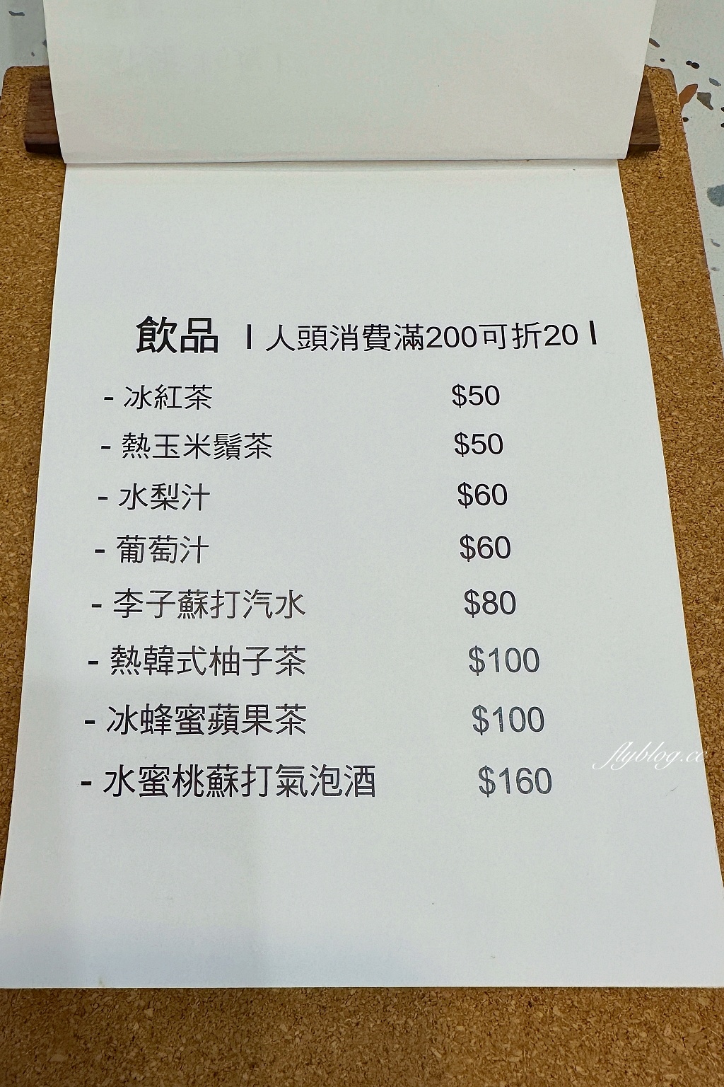 台中西屯｜莫果meo geo韓式飯捲，中了非常律師禹英禑的毒？隱身逢甲商圈裡的韓式料理 @飛天璇的口袋
