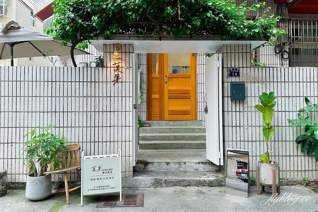 台中西屯｜莫果meo geo韓式飯捲，中了非常律師禹英禑的毒？隱身逢甲商圈裡的韓式料理 @飛天璇的口袋