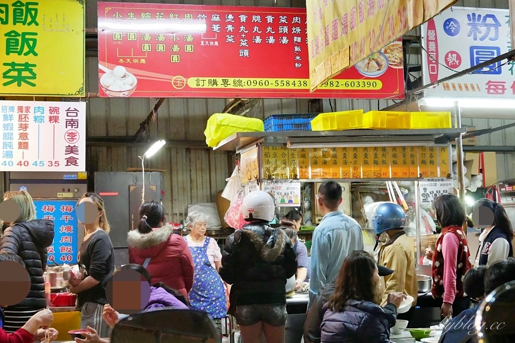 台中北屯｜肉圓玉｜隱身一點利市場的排隊美食，湯圓、肉圓、肉燥飯都是必點人氣美食 @飛天璇的口袋