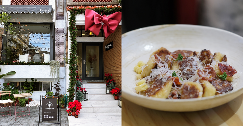 台中北區|波櫟 Polygon.歐式鄉村風私廚料理,供應早午餐、正餐、咖啡、甜點 @飛天璇的口袋 台中北區|波櫟 Polygon.歐式鄉村風私廚料理,供應早午餐、正餐、咖啡、甜點 @飛天璇的口袋