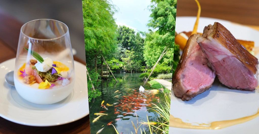 台中新社|友利村.新社無菜單料理餐廳,超美玻璃屋還有浪漫水池造景 @飛天璇的口袋 台中新社|友利村.新社無菜單料理餐廳,超美玻璃屋還有浪漫水池造景 @飛天璇的口袋