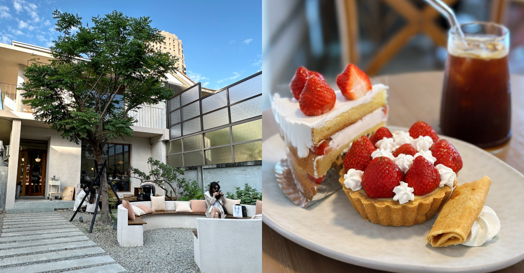 台中西區｜Bonnie Sugar曙光店，好柿手作甜點專門店，台中國美館不限時咖啡館 @飛天璇的口袋