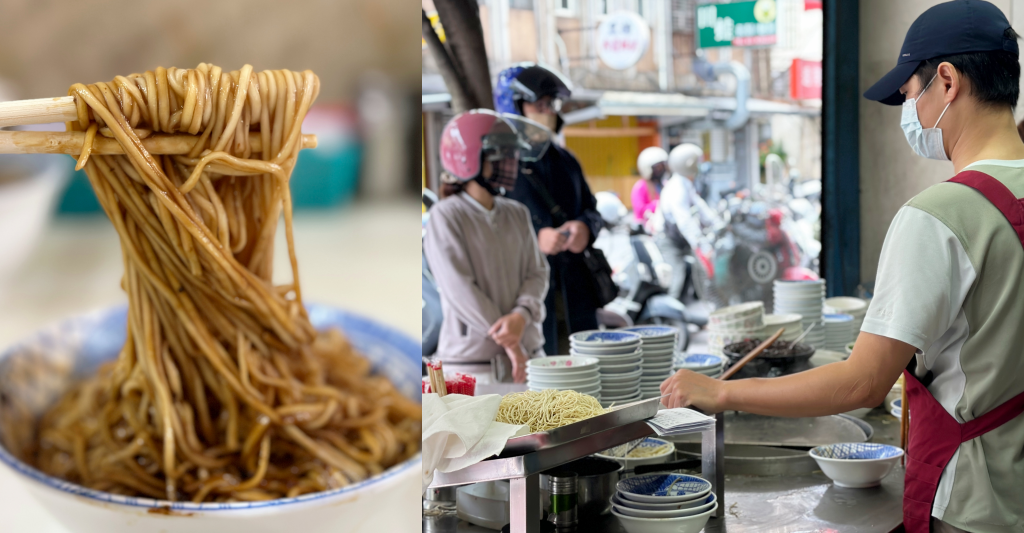宜蘭美食｜復興路炸醬麵，宜蘭炸醬麵三兄弟之一，食量不大的請點小碗的就好 @飛天璇的口袋