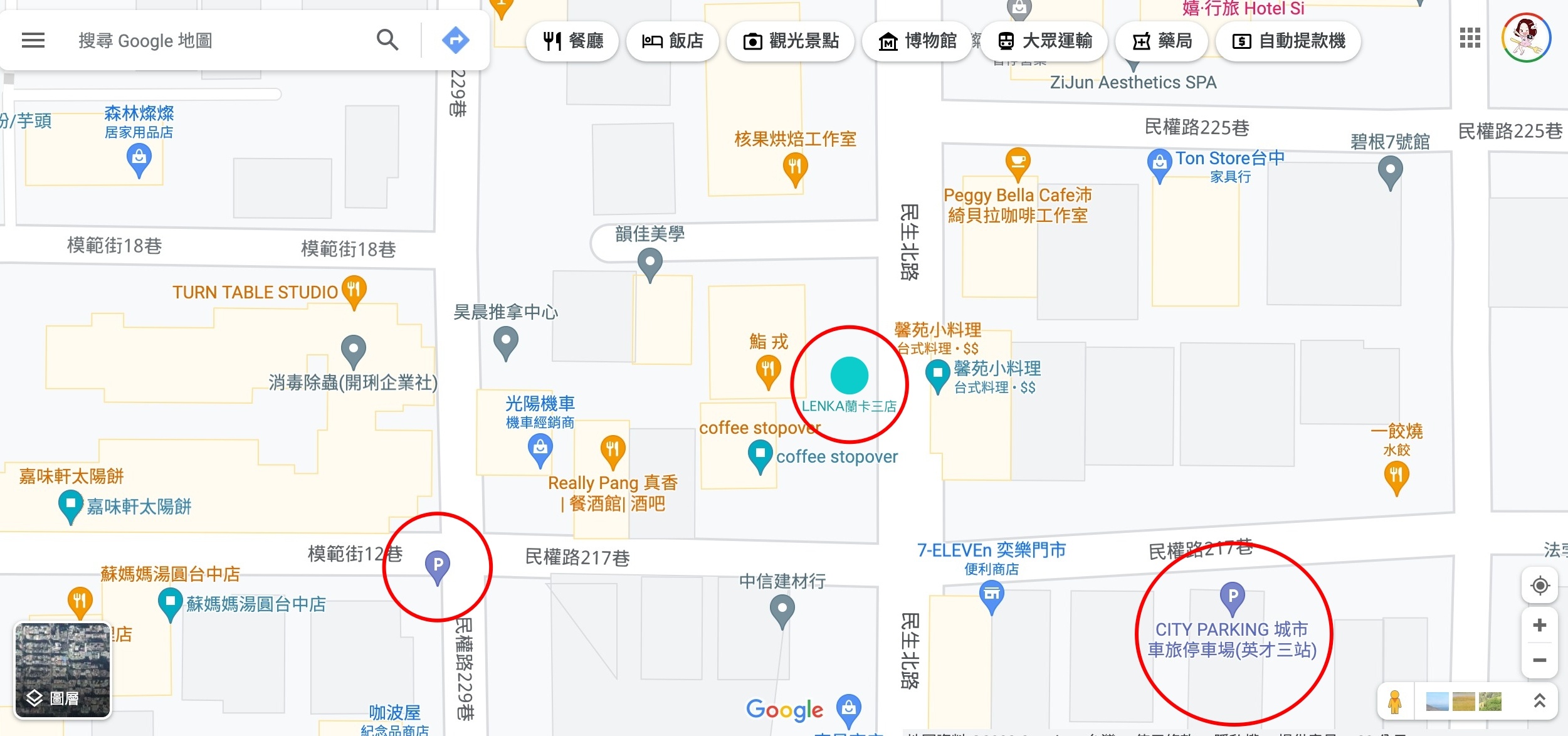 台中西區｜LENKA蘭卡三店，模範商圈老宅甜點館，鬧中取靜的下午茶時光 @飛天璇的口袋