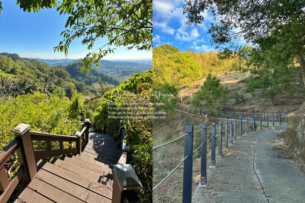 台中后里｜鳳凰山步道．沿路許多涼亭和觀景台，路線好走又有林蔭遮敝 @飛天璇的口袋