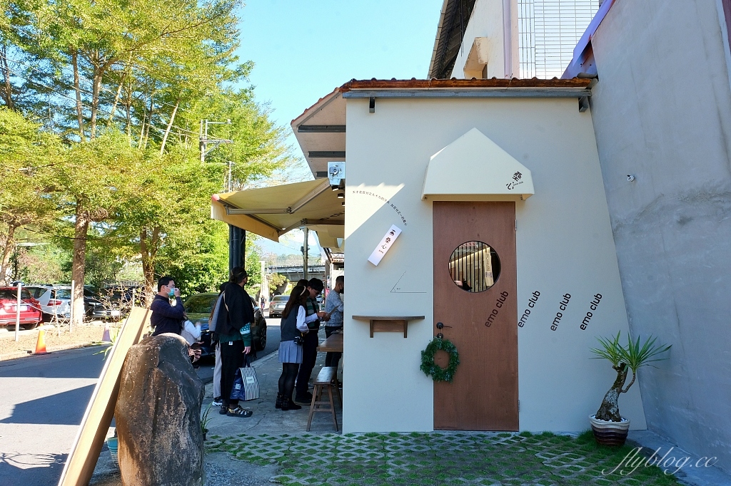 南投旅遊｜埔里2天1夜這樣玩！桃米村高級露營風民宿，走景點吃美食買伴手禮 @飛天璇的口袋