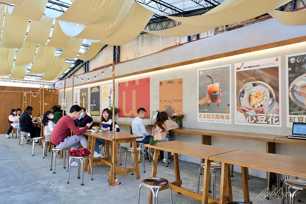 南投旅遊｜埔里2天1夜這樣玩！桃米村高級露營風民宿，走景點吃美食買伴手禮 @飛天璇的口袋